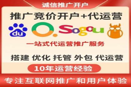 信息流广告优化策略：以百度案例为鉴